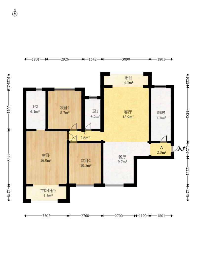 深业睿城 3室2厅2卫 97.0万 深业睿城 3室2厅2卫 97.0万户型图