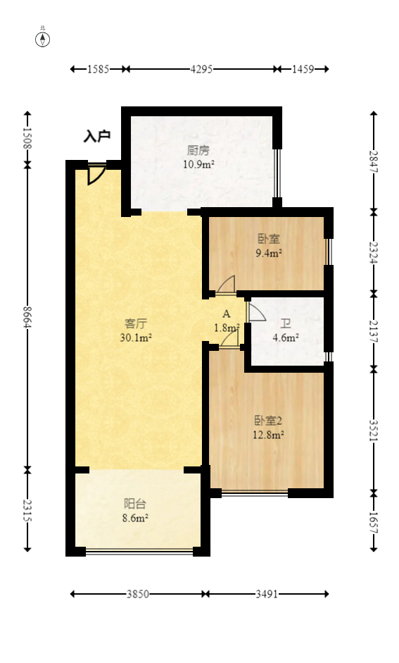 恒大华府  2室2厅1卫   126.00万室内图1