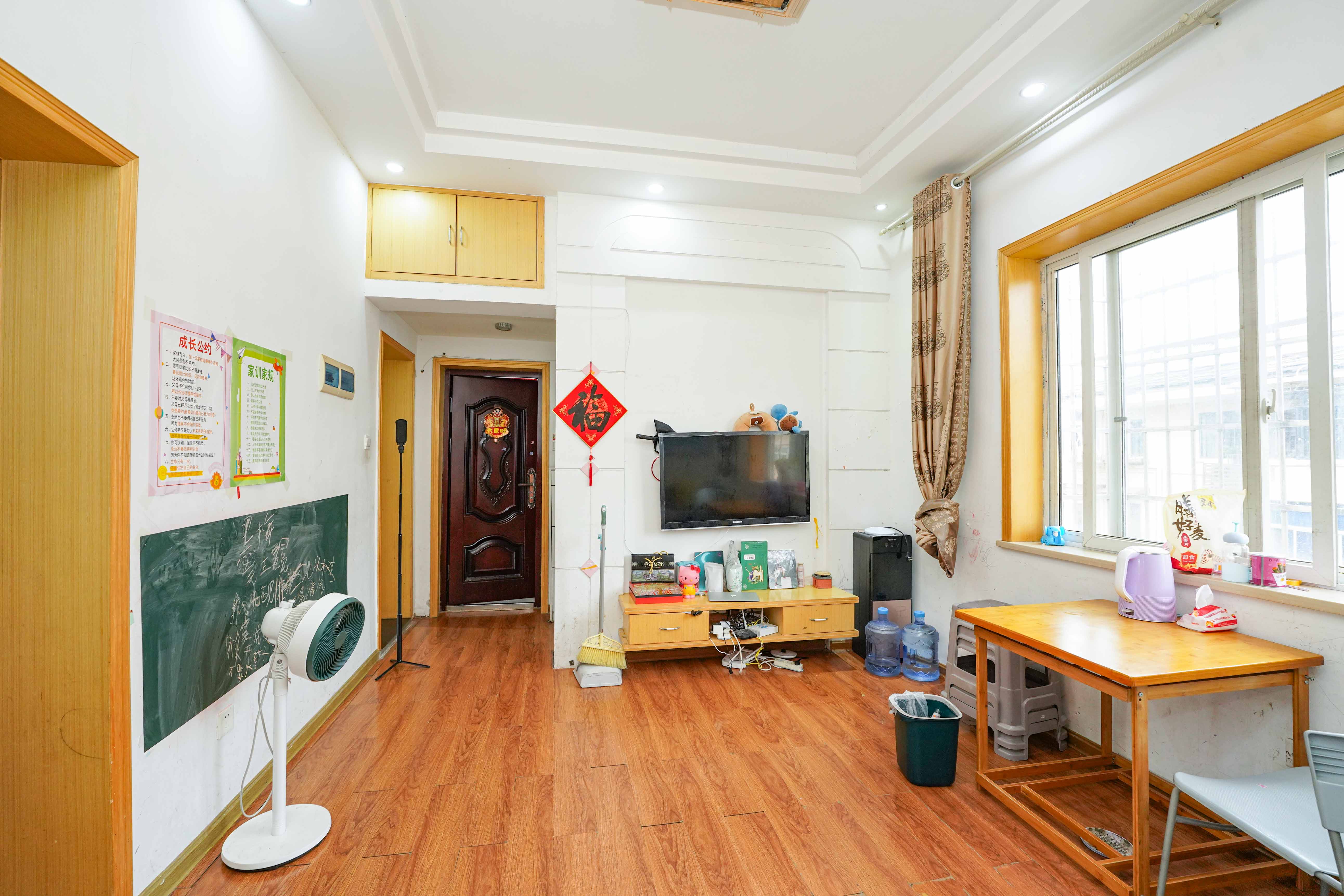 暮云镇水电八局  3室2厅1卫   26.00万