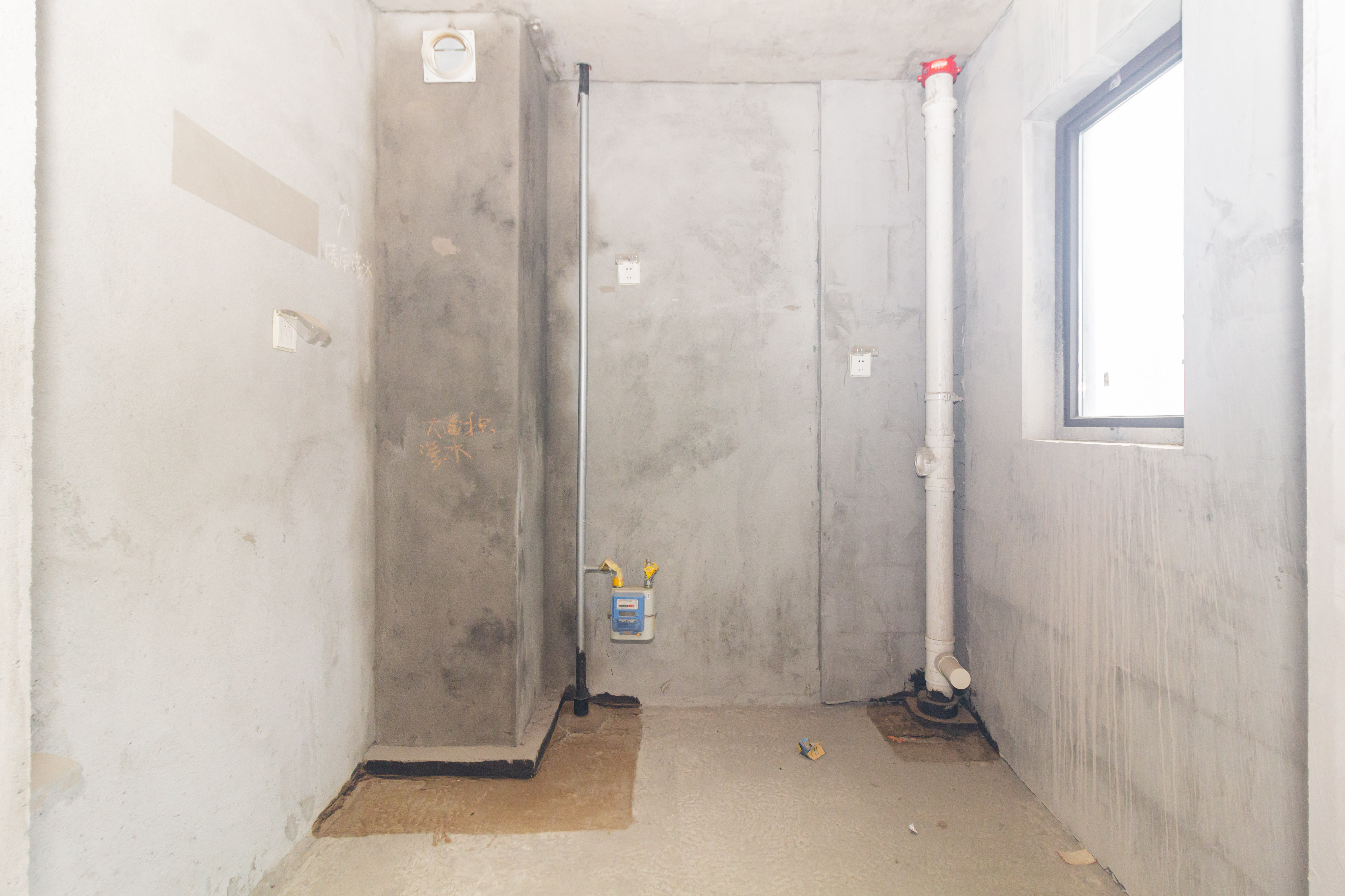 中交中央公园D1区  4室2厅2卫    140.0万 中交中央公园D1区  4室2厅2卫    140.0万厨房