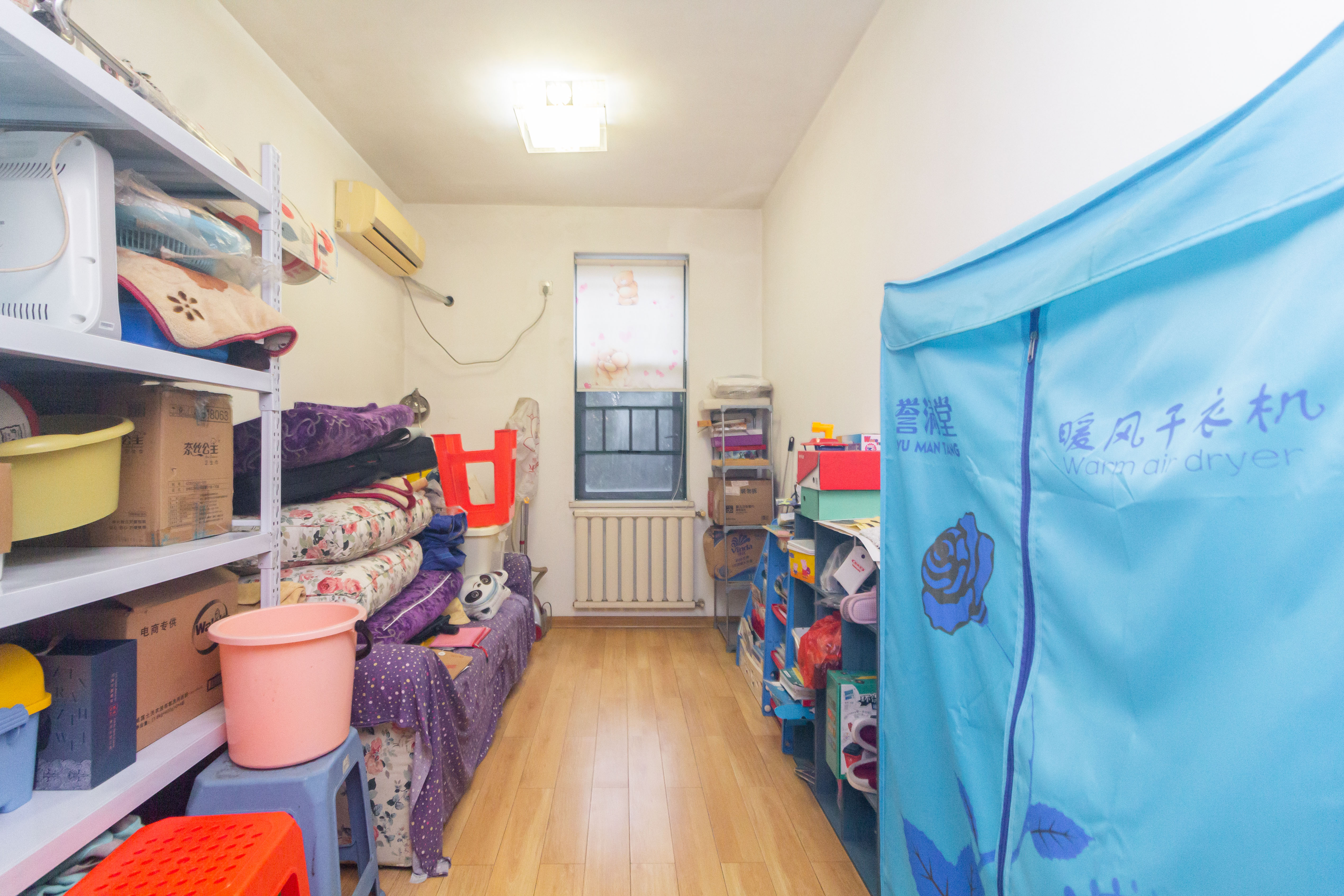 东业早安星城  4室2厅2卫    118.0万卧室