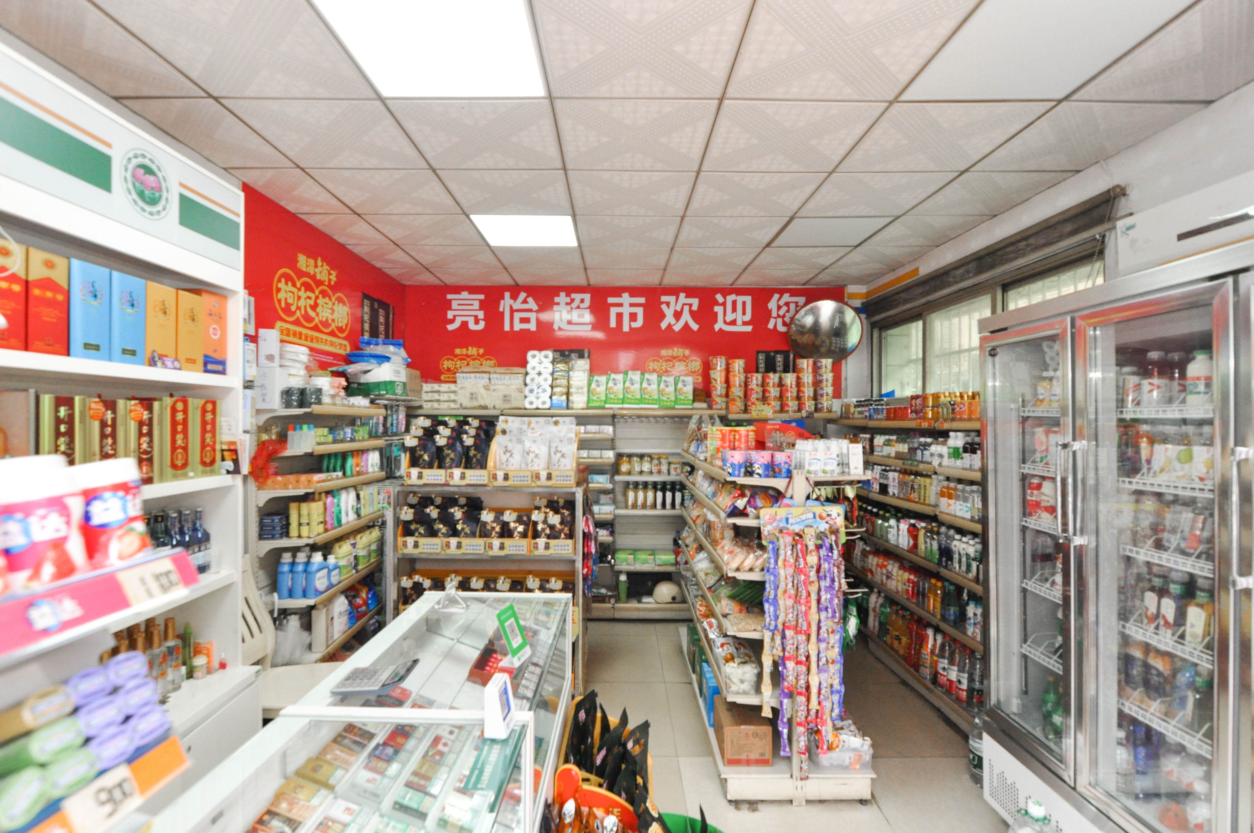 三里垅小区  6室2厅2卫   880.00万
