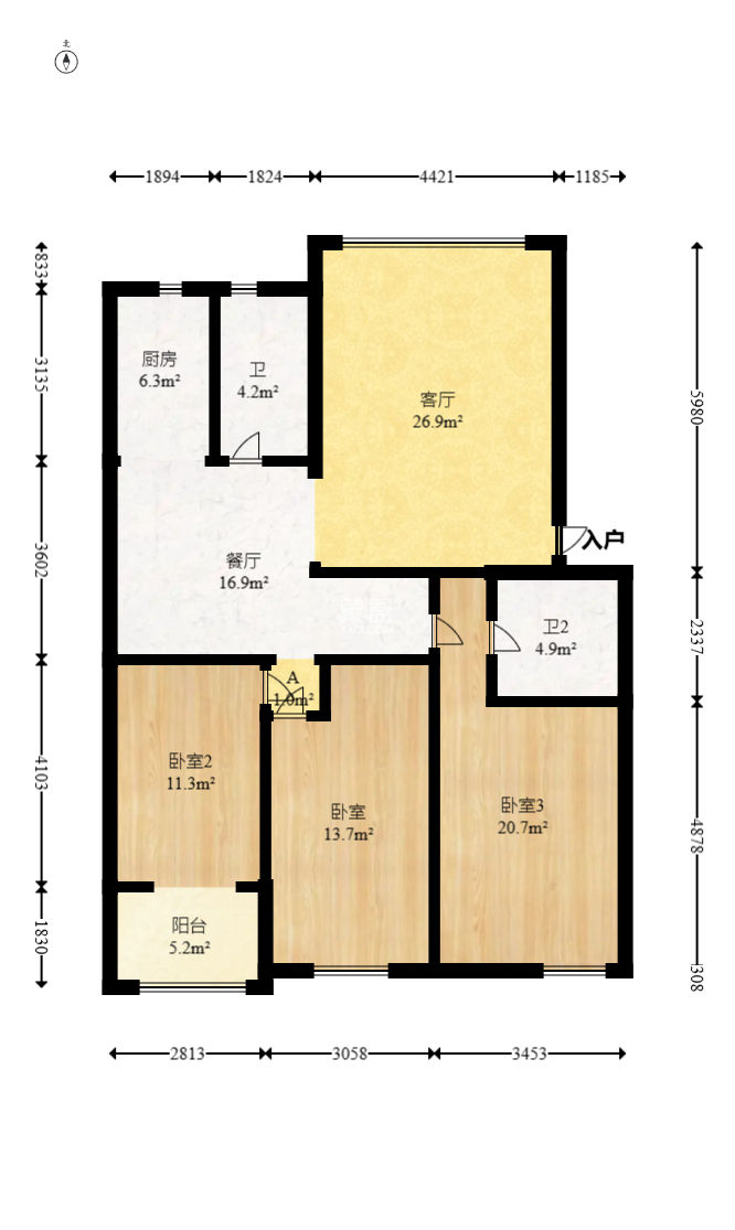 水木蘭庭  3室2廳2衛(wèi)   74.00萬