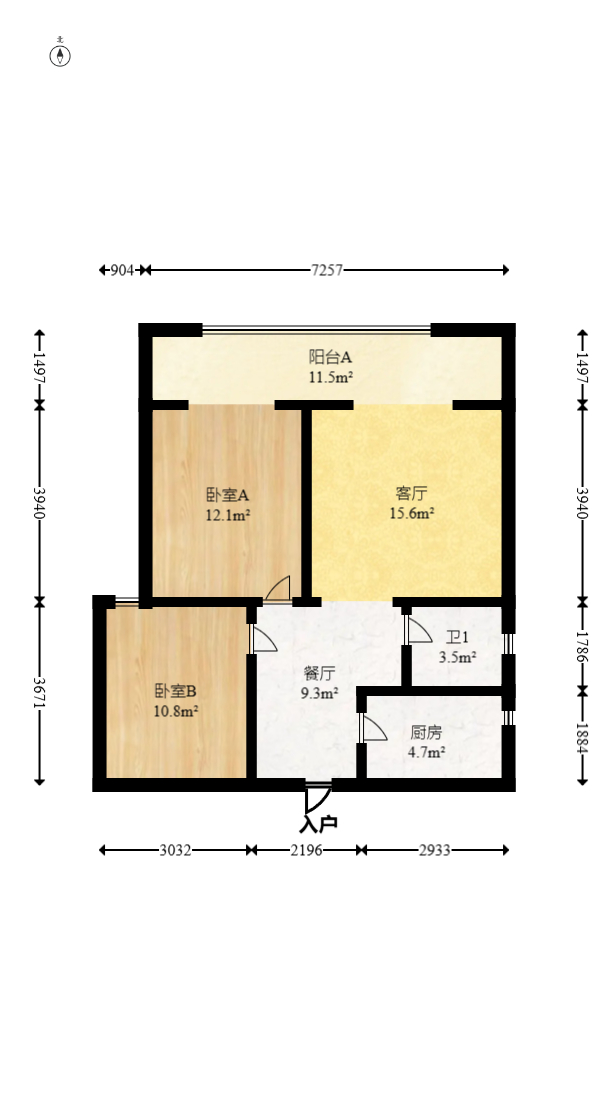 五江天街北区  2室2厅1卫   88.00万室内图1