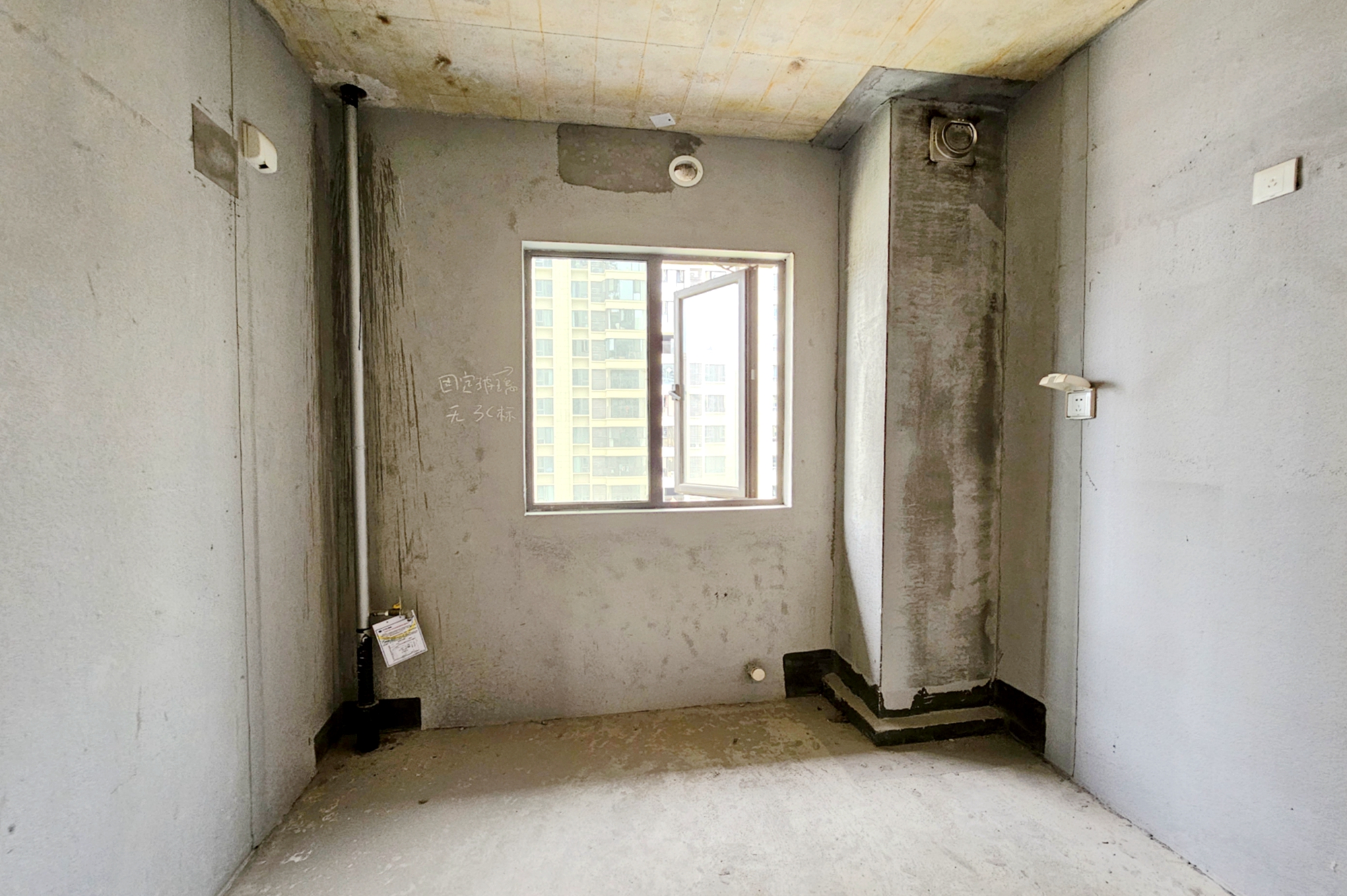 阳光城尚东湾蓝莓苑  5室2厅2卫    155.0万其他