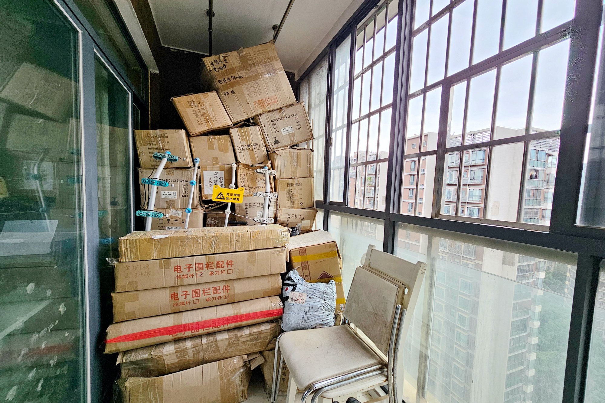 星城映象  2室2厅1卫   68.00万阳台