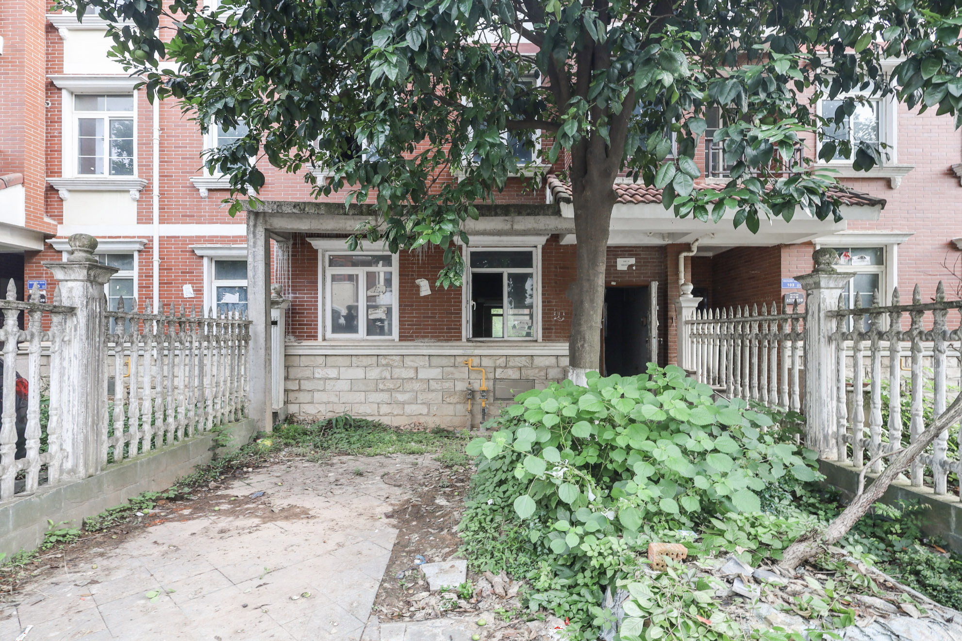 山水英伦 5室2厅3卫 280.0万 山水英伦 5室2厅3卫 280.0万其他