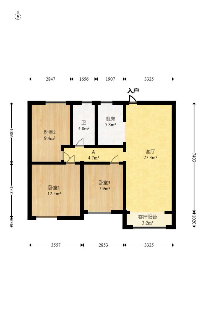 中建信和城  3室2厅1卫   113.80万室内图1