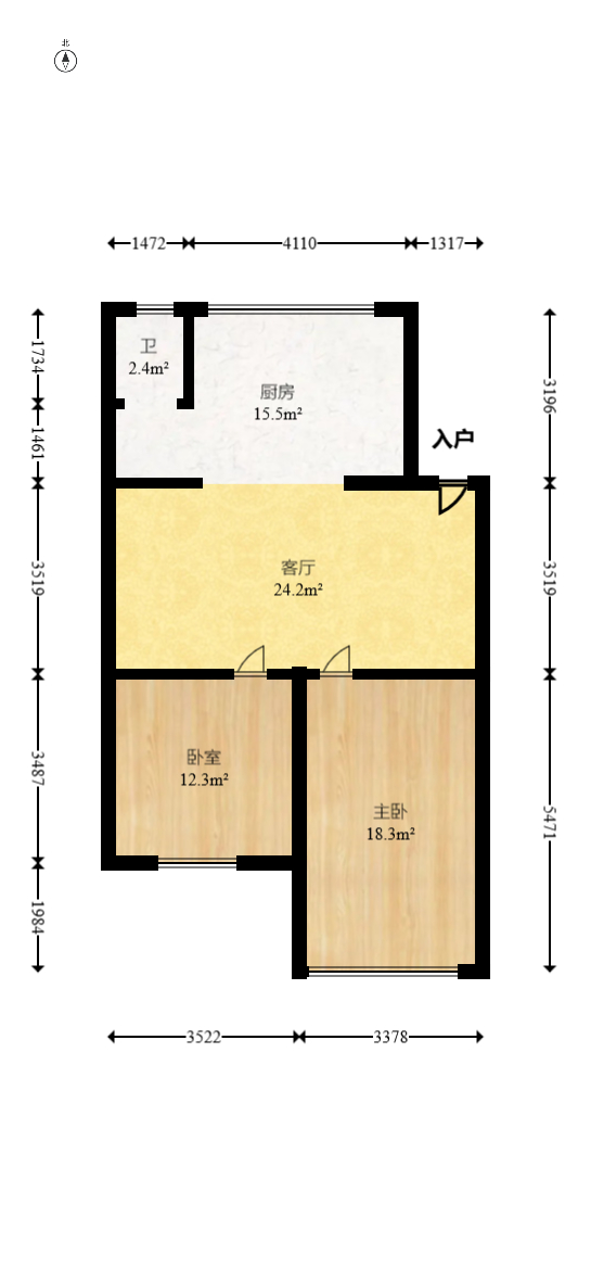 向韶村  2室1厅1卫   50.00万室内图1