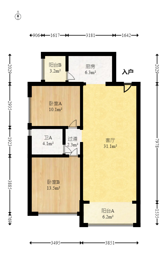 恒大城  2室2厅1卫   74.00万室内图1