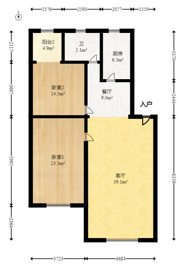 翡翠林居  2室2厅1卫   79.80万室内图1