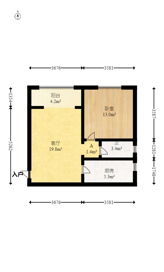 恒基凯旋门一二期  1室1厅1卫   48.00万室内图1