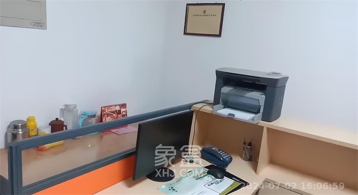 鑫远杰座  1室1厅1卫   1800.00元/月室内图1