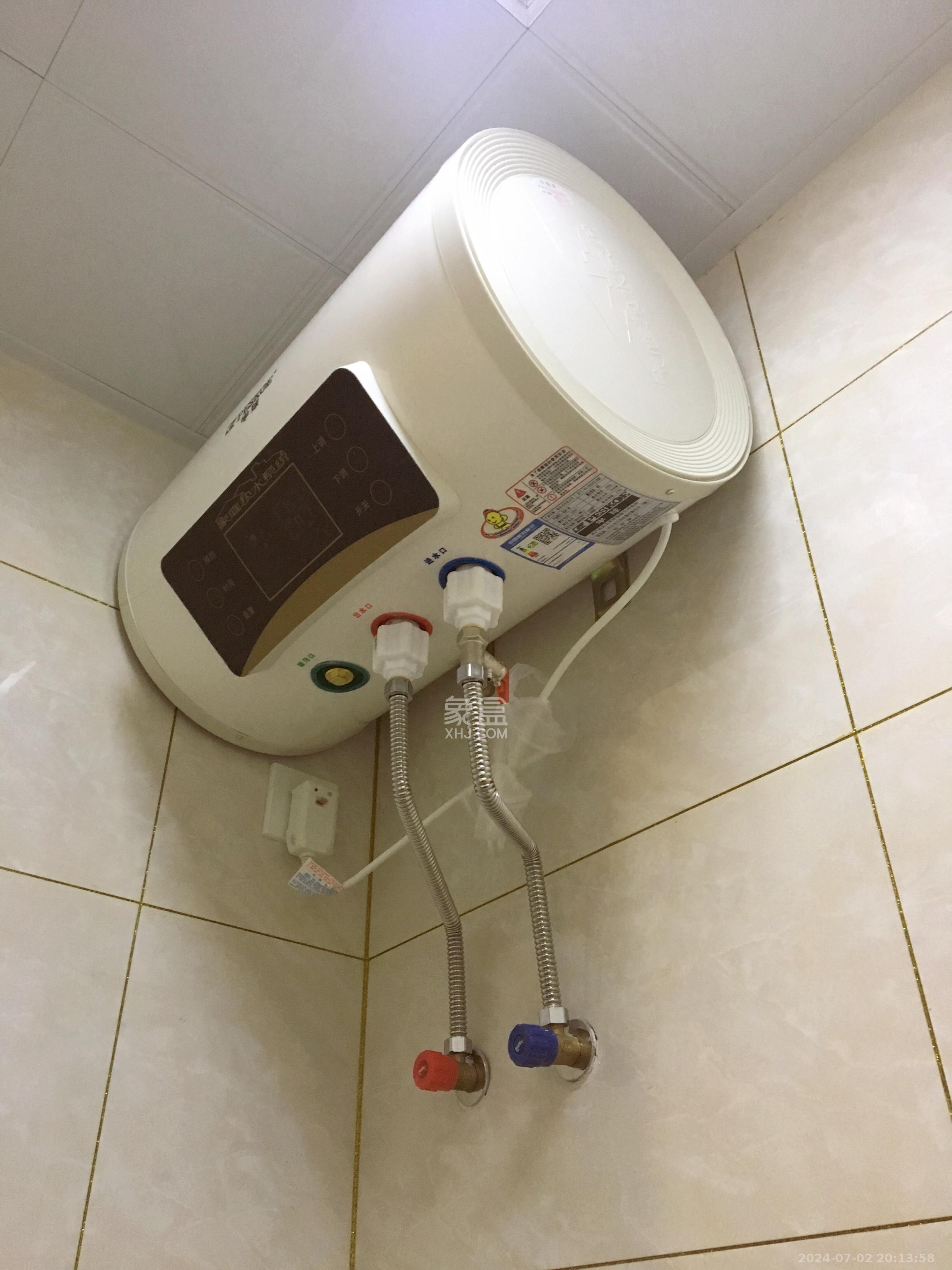 叠彩兰亭  1室1厅1卫   1200.00元/月室内图