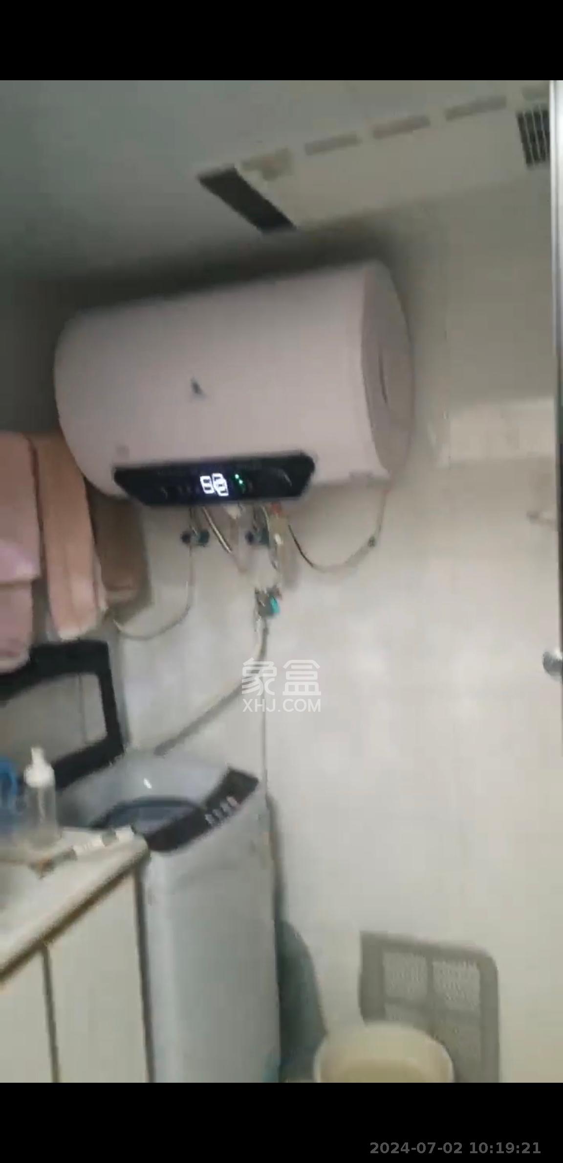 信诚湘江揽月（至善美景大厦）  1室1厅1卫   1700.00元/月室内图
