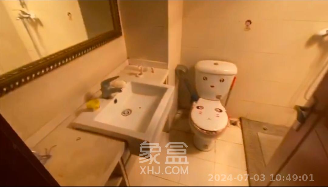 兰亭优壳（隽峰苑）  1室1厅1卫   1400.00元/月室内图1