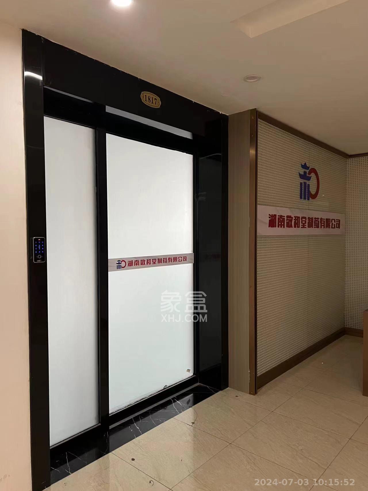 绿地中心  1室1厅1卫   8000.00元/月室内图
