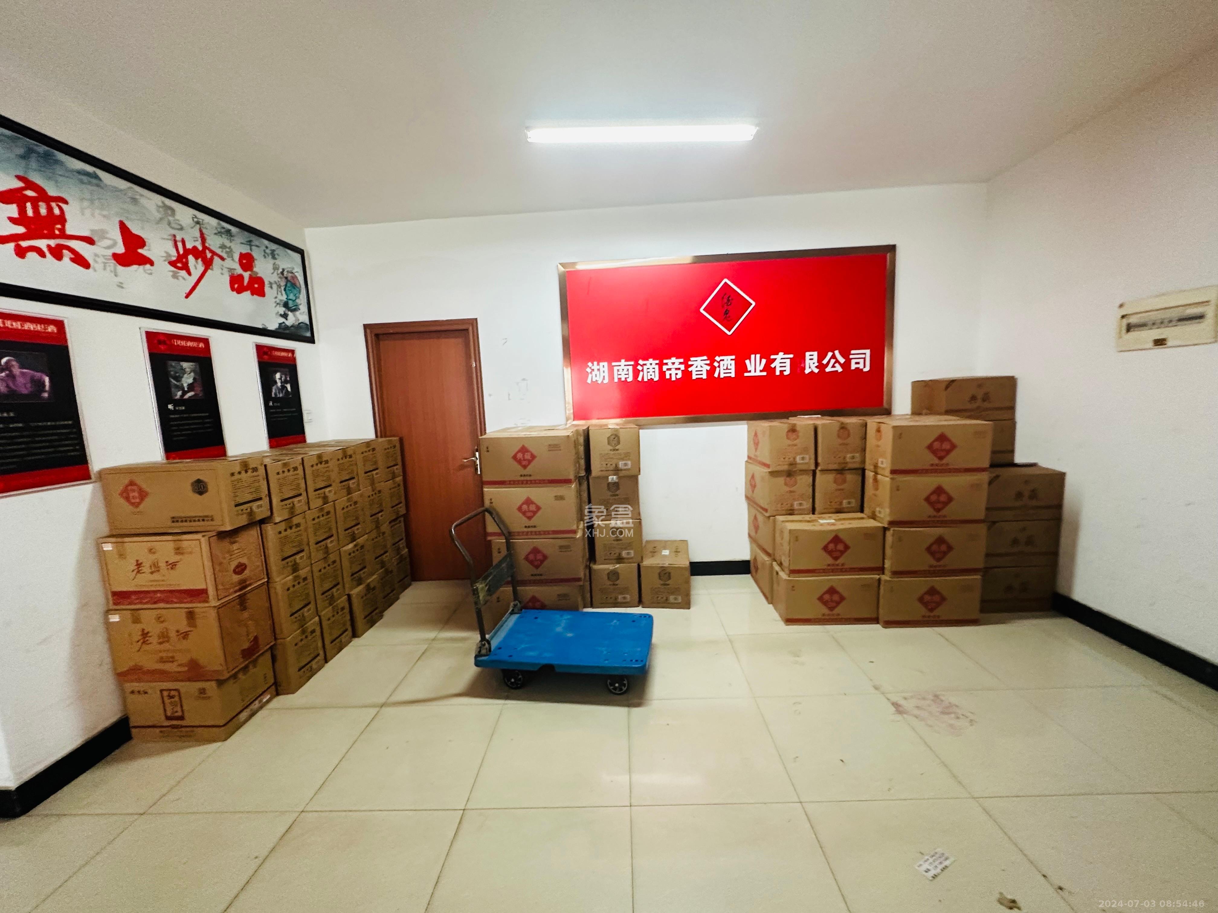 上河国际C区  3室2厅2卫    3000.0元/月室内图