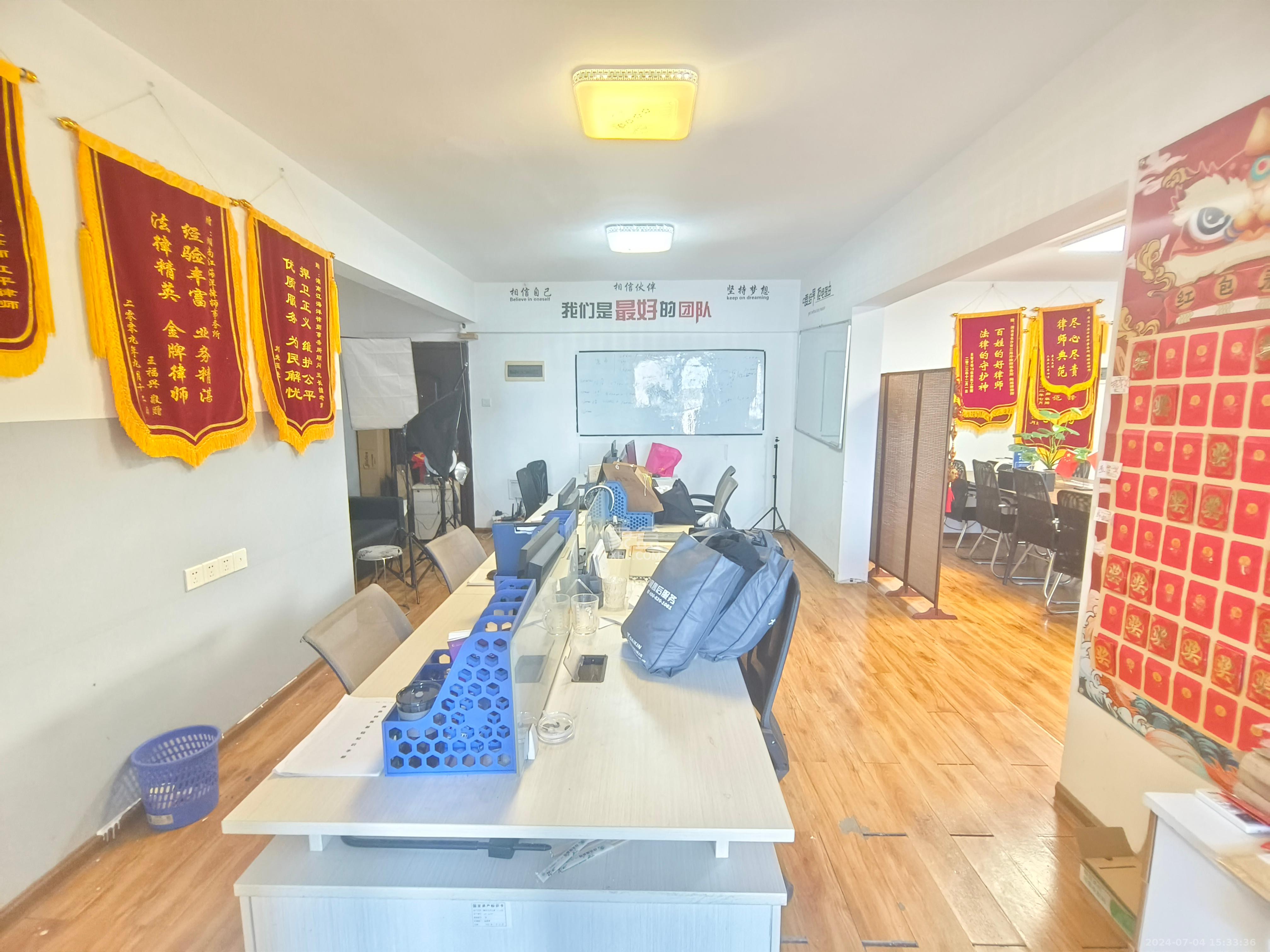 建鸿达现代公寓  4室2厅1卫   4500.00元/月室内图