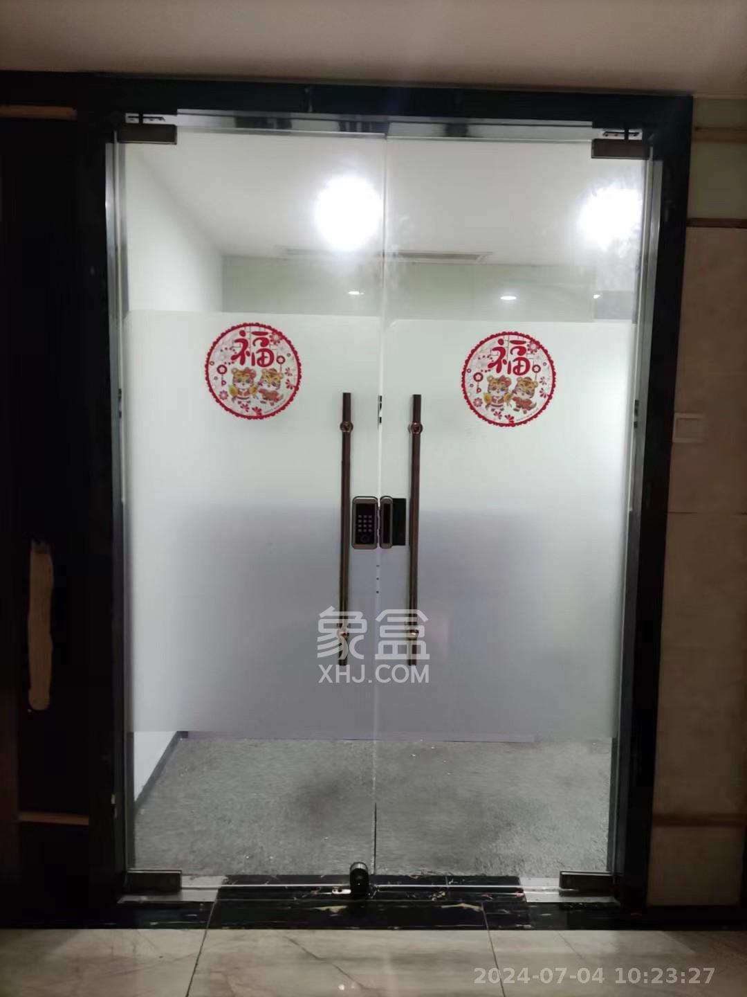 紅星紫金國際  2室1廳1衛(wèi)   5200.00元/月室內(nèi)圖