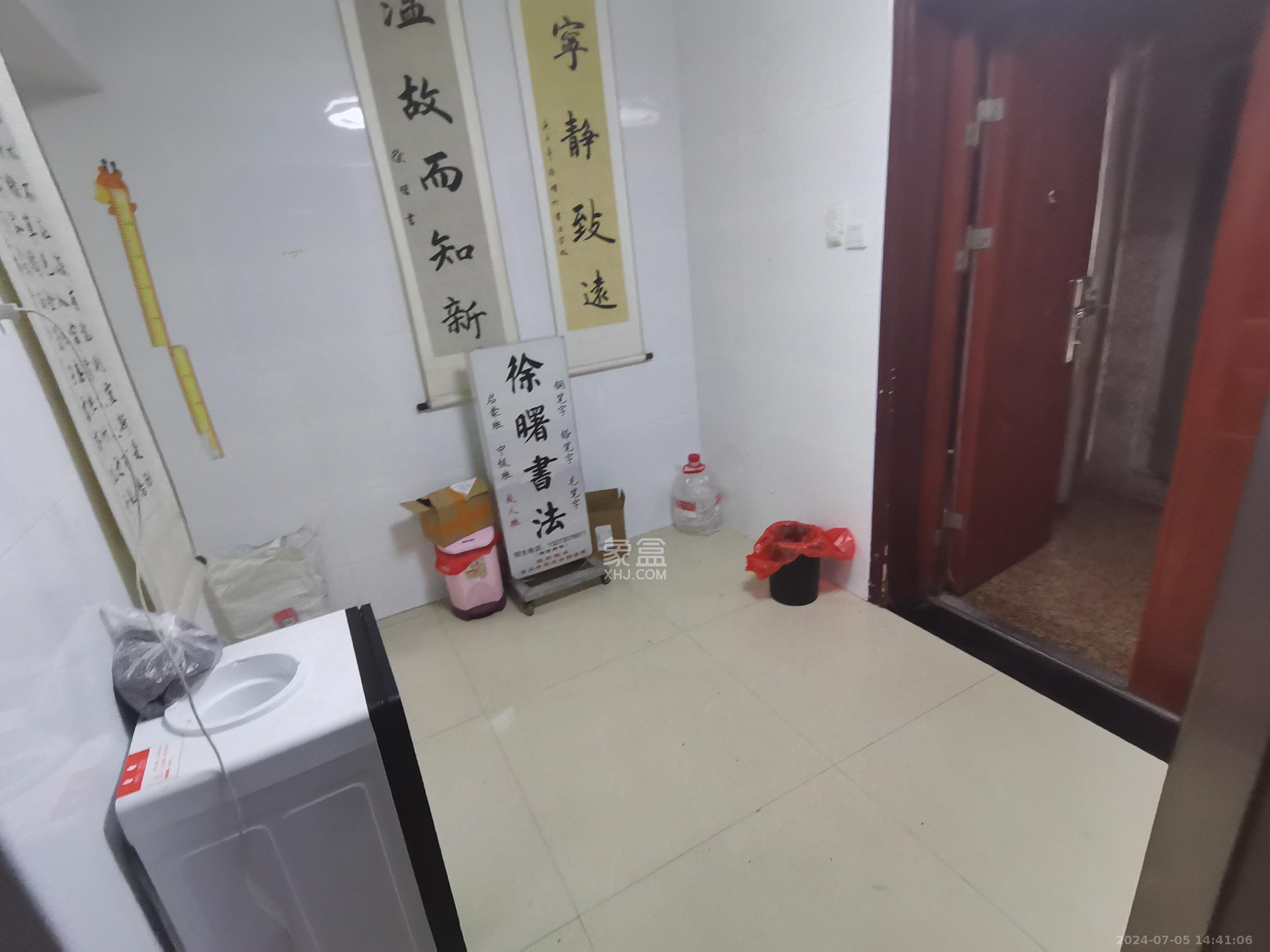 湘江世纪城达江苑  3室2厅1卫   2600.00元/月室内图