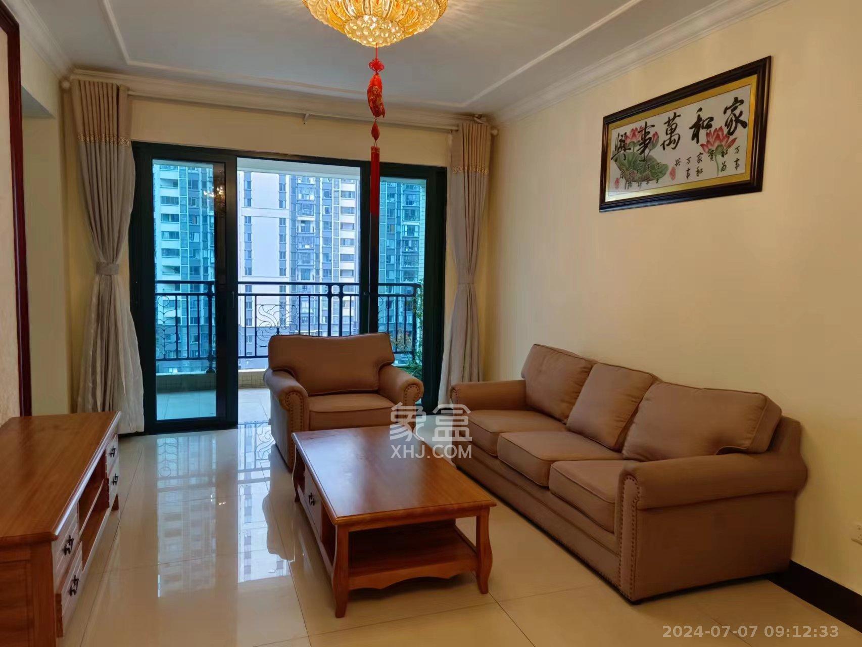 恒大翡翠华庭  3室2厅2卫    2500.0元/月室内图