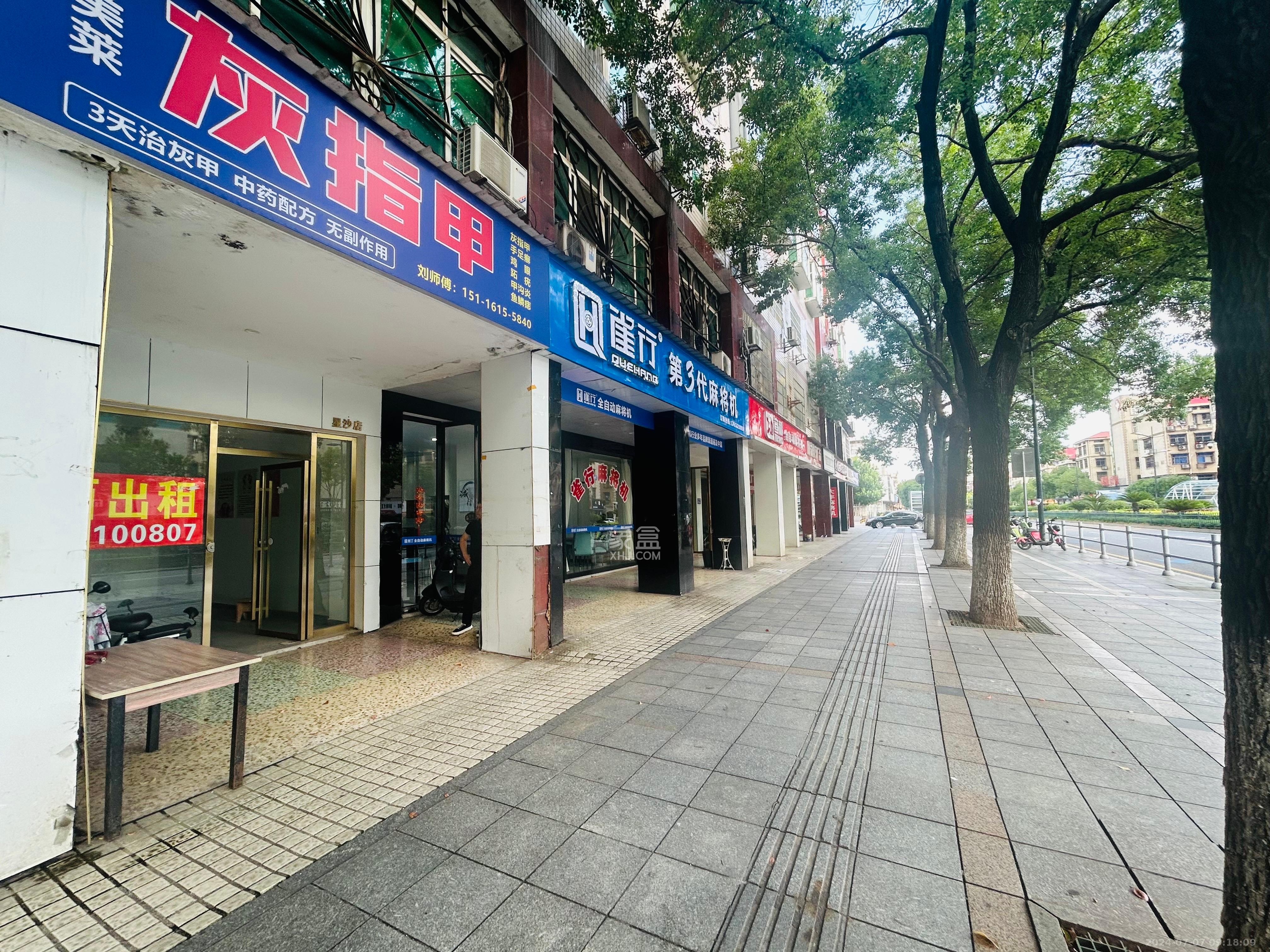 圆梦家园  2室0厅1卫   6500.00元/月室内图
