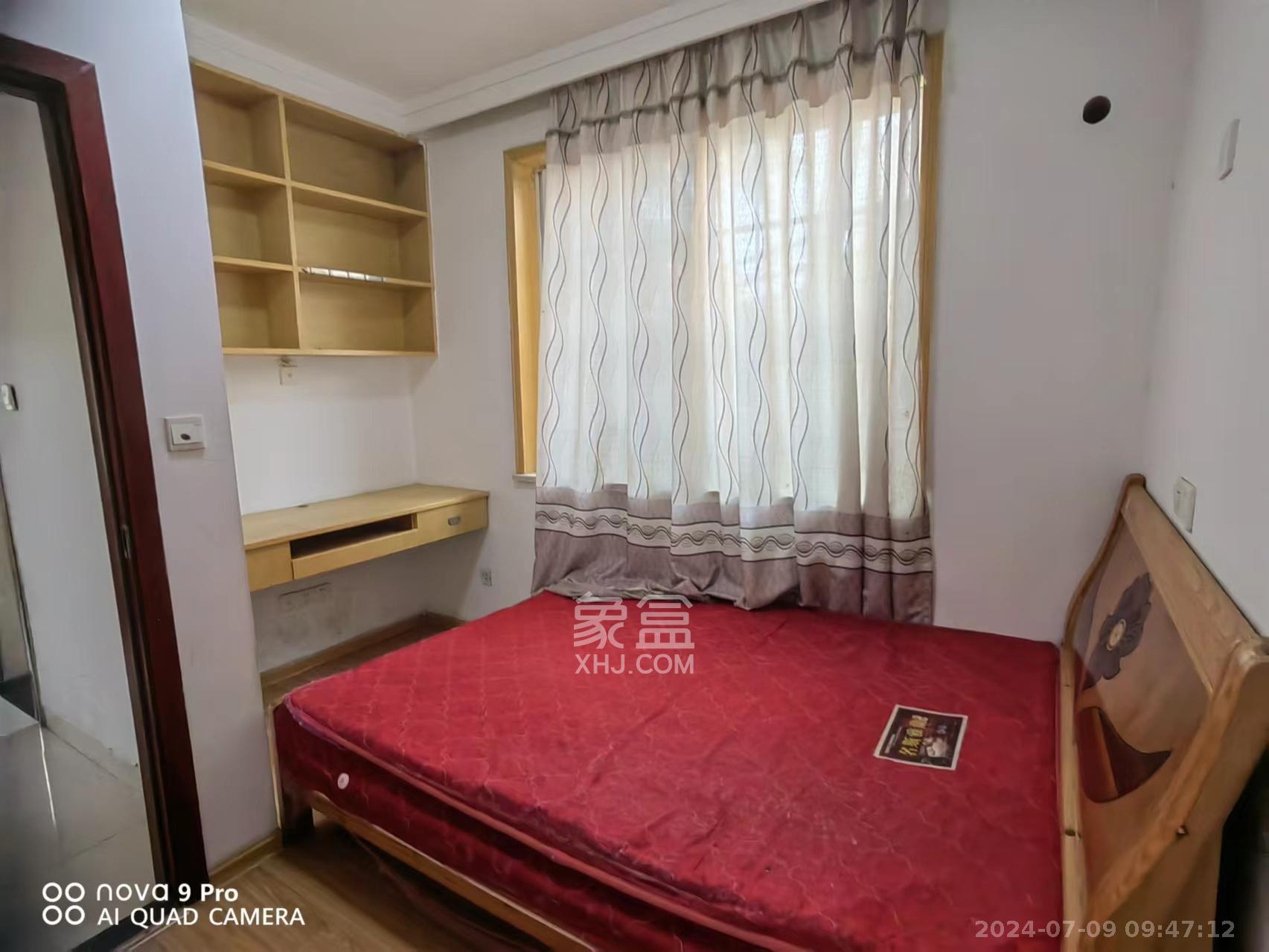 枫华府第 3室2厅1卫 1800.0元/月 枫华府第 3室2厅1卫 1800.0元/月室内图