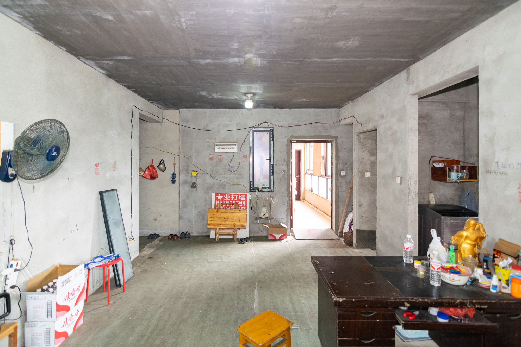 澳海望洲府  3室2厅2卫    69.8万客厅