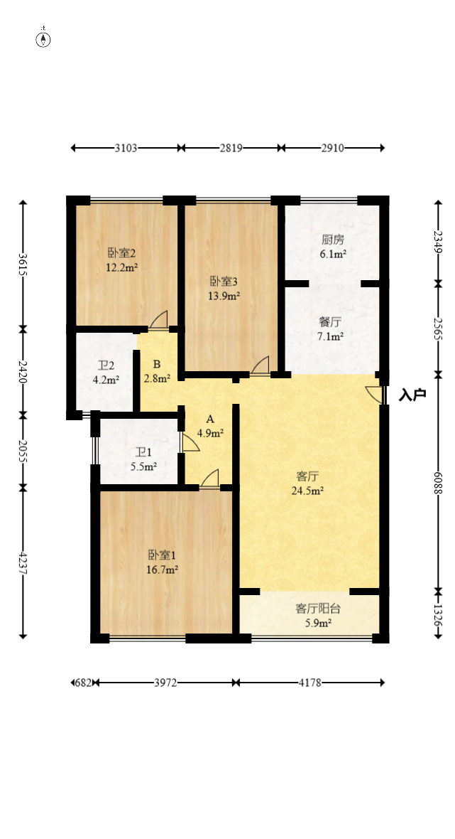 长城水郡  3室2厅2卫   95.00万室内图1