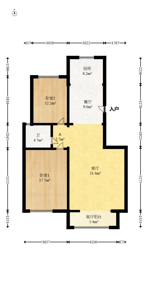 柠檬丽都  2室2厅1卫    83.68万室内图1