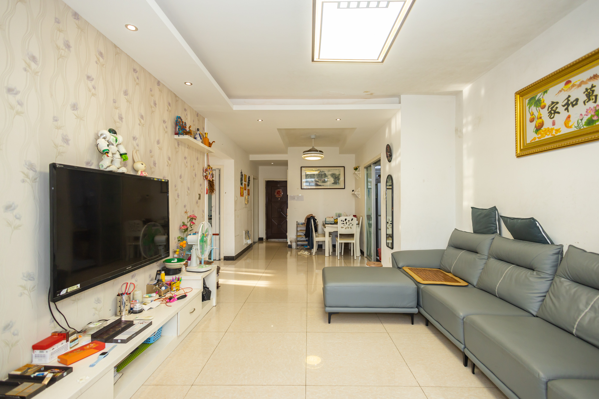 楚天世纪城东苑  2室2厅1卫    46.8万 楚天世纪城东苑  2室2厅1卫    46.8万客厅