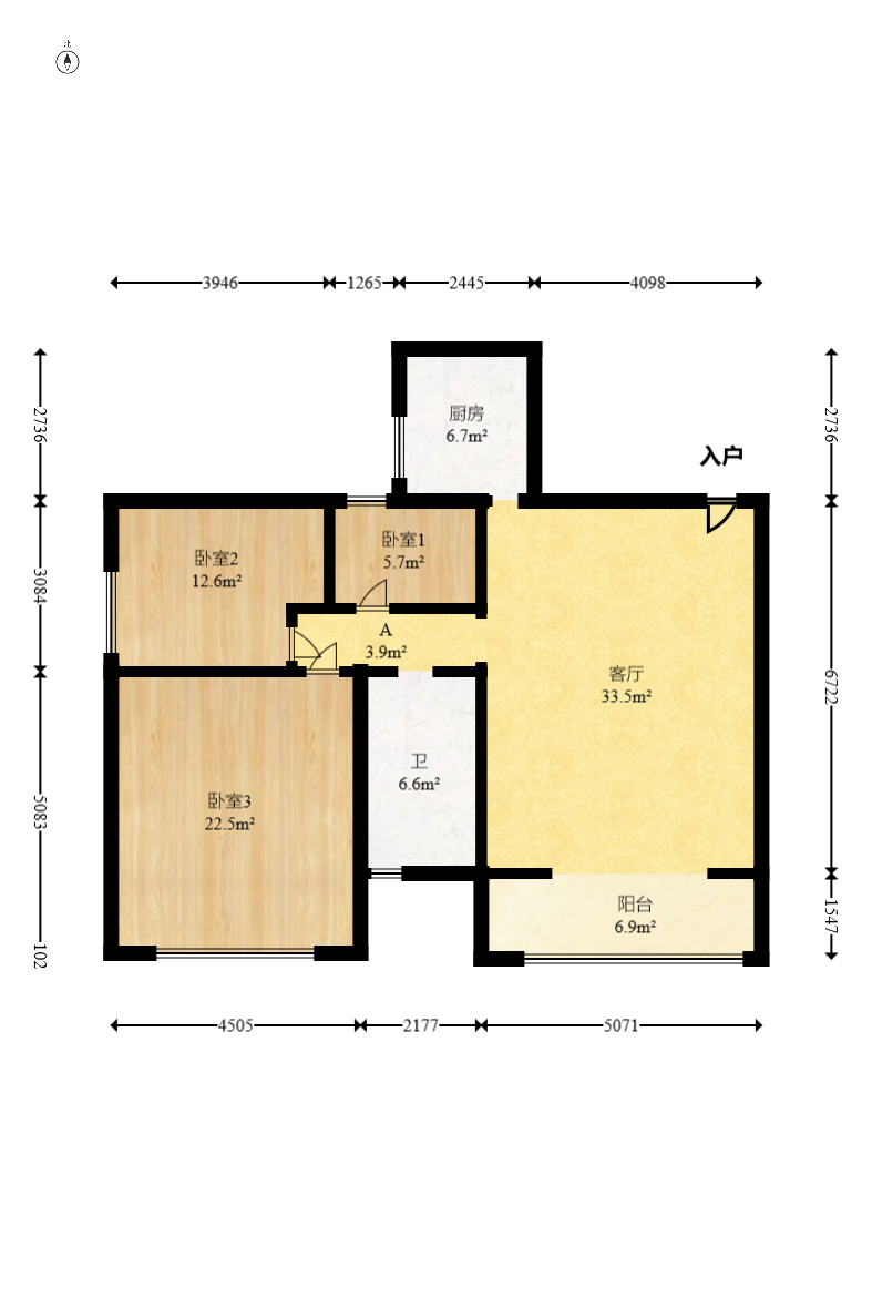城南郡  3室2厅2卫    96.0万室内图1