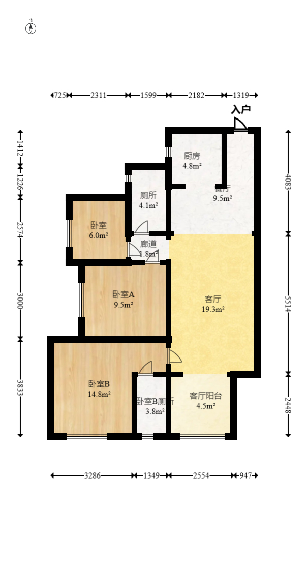 碧桂园山湖城  3室2厅2卫   70.00万室内图1