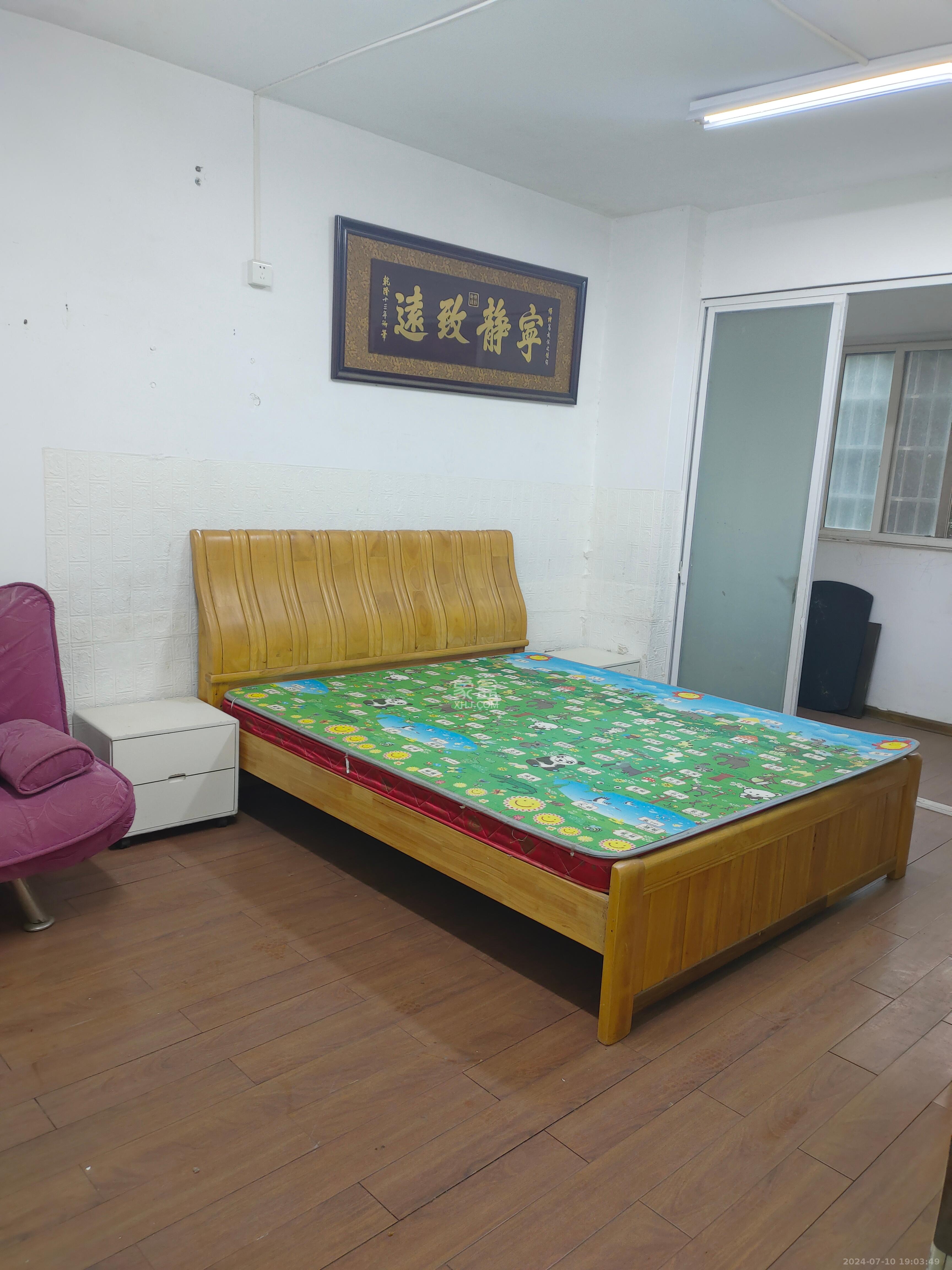 东门尚苑  3室2厅2卫   1800.00元/月室内图