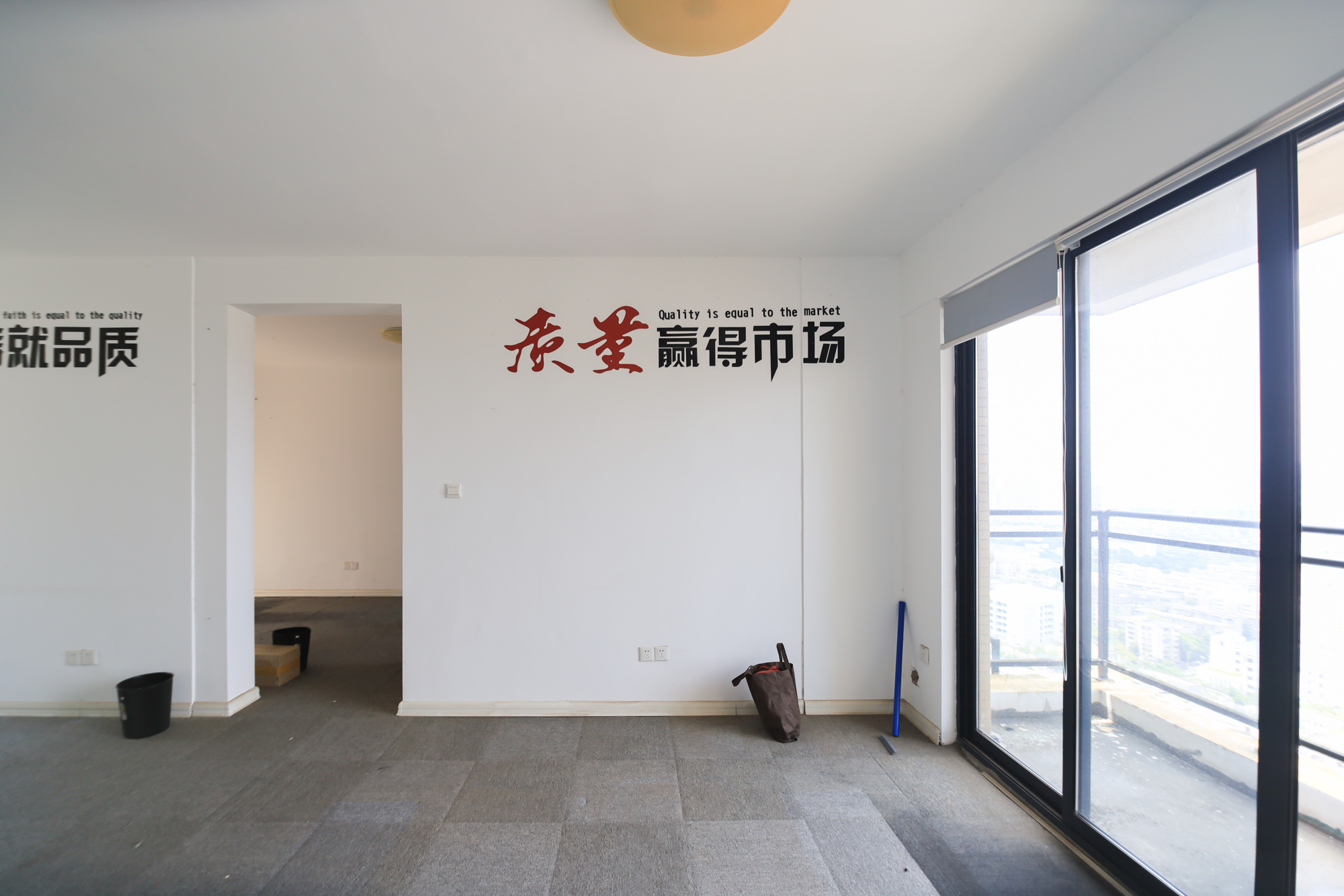 红星怡景苑（红星臻和苑)  3室2厅2卫   105.80万客厅