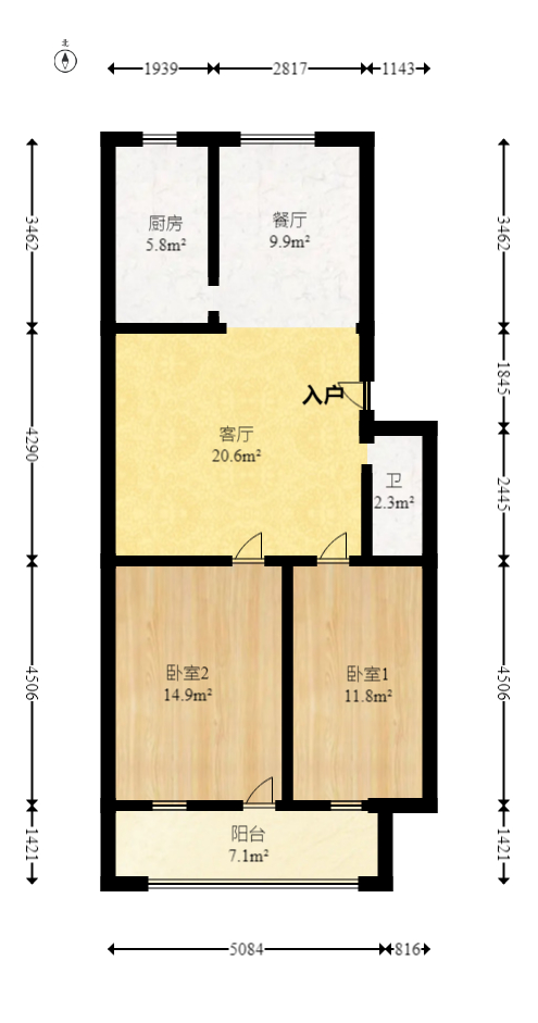 砂子塘社区  2室1厅1卫   54.00万室内图1
