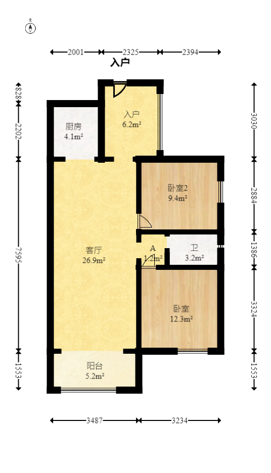 卓越蔚蓝海岸三期  2室2厅1卫   78.00万室内图1