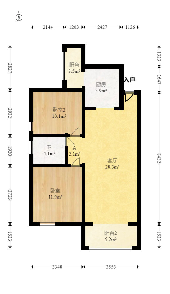 诚兴园  2室2厅1卫   61.80万室内图1
