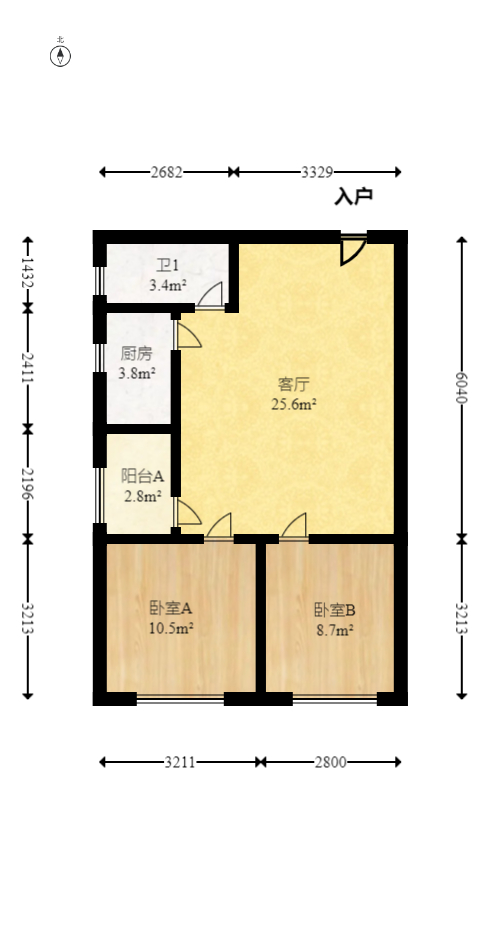 欧亚达国际广场  2室2厅1卫   60.00万室内图1