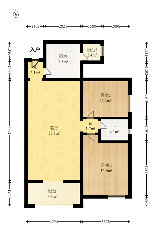 新城新世界一二三期  2室2厅1卫   89.80万室内图1