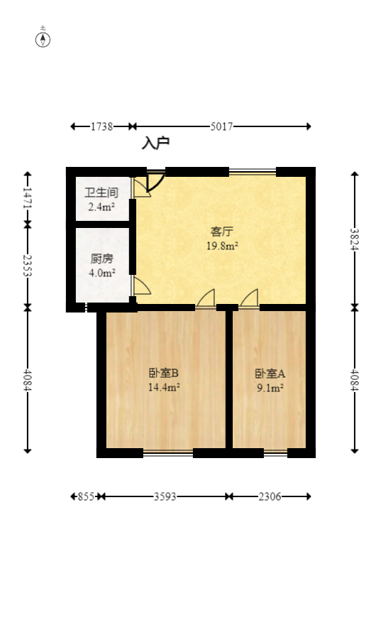 建鸿达华都（华都小户型及大华写字楼）  2室1厅1卫   74.80万室内图1