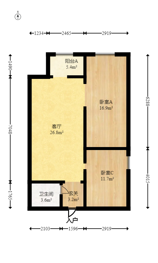兴威名座  1室2厅1卫   91.60万室内图1