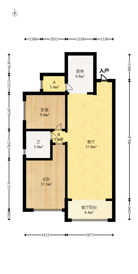 恒大翡翠华庭  2室2厅1卫   68.80万室内图1