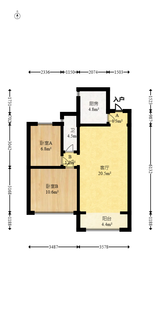 恒大雅苑  2室2厅1卫   56.60万室内图1