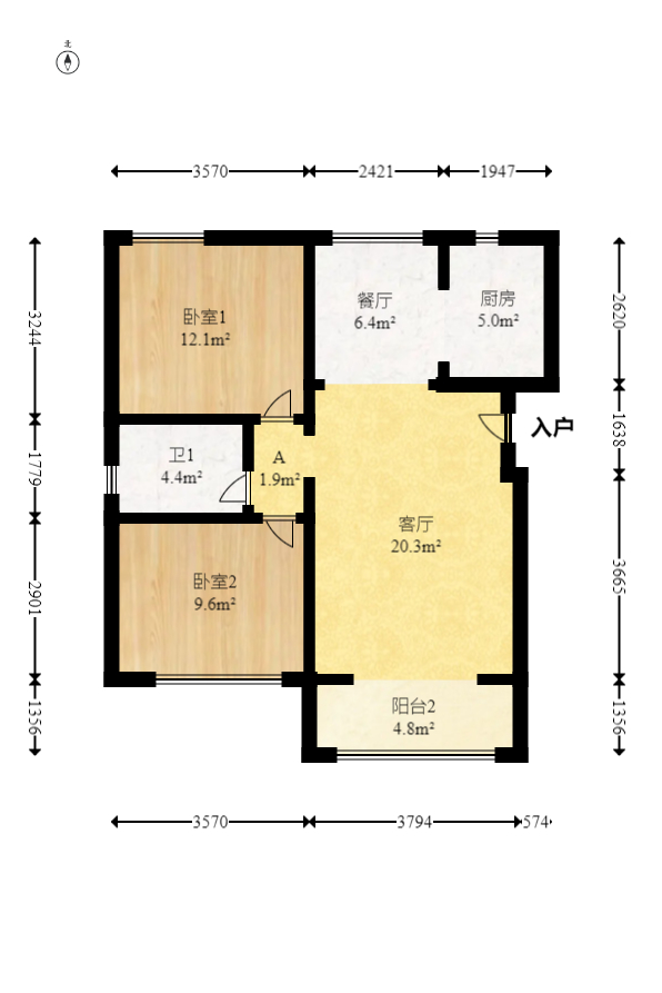 武广美誉 2室2厅1卫 82.0万 武广美誉 2室2厅1卫 82.0万户型图
