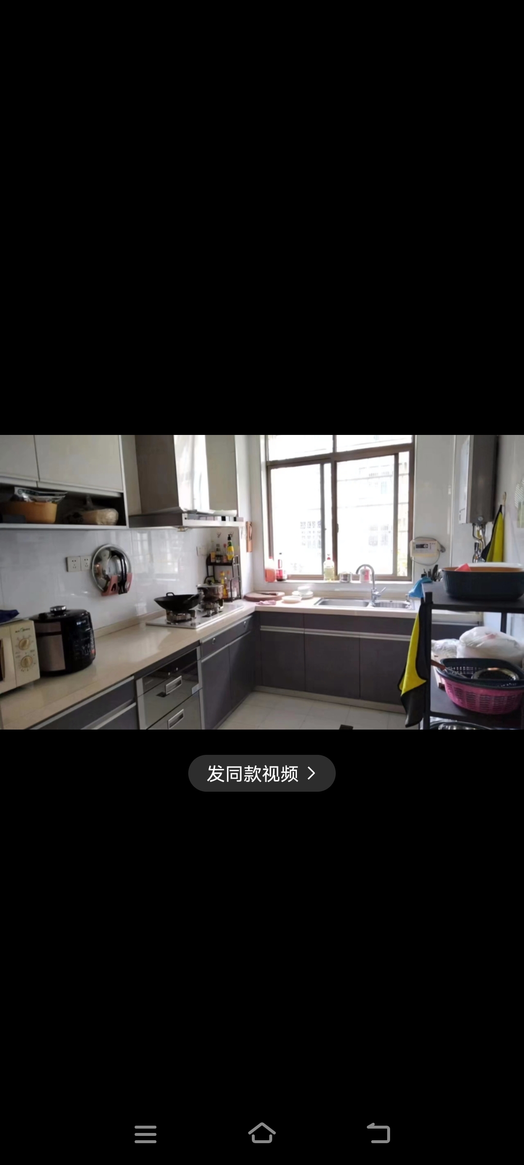 银海公寓  4室2厅2卫   3600.00元/月室内图