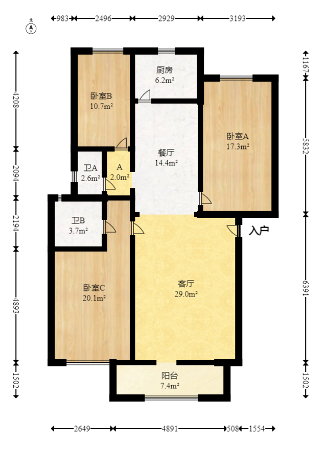 万煦园  1室2厅2卫   93.00万室内图1