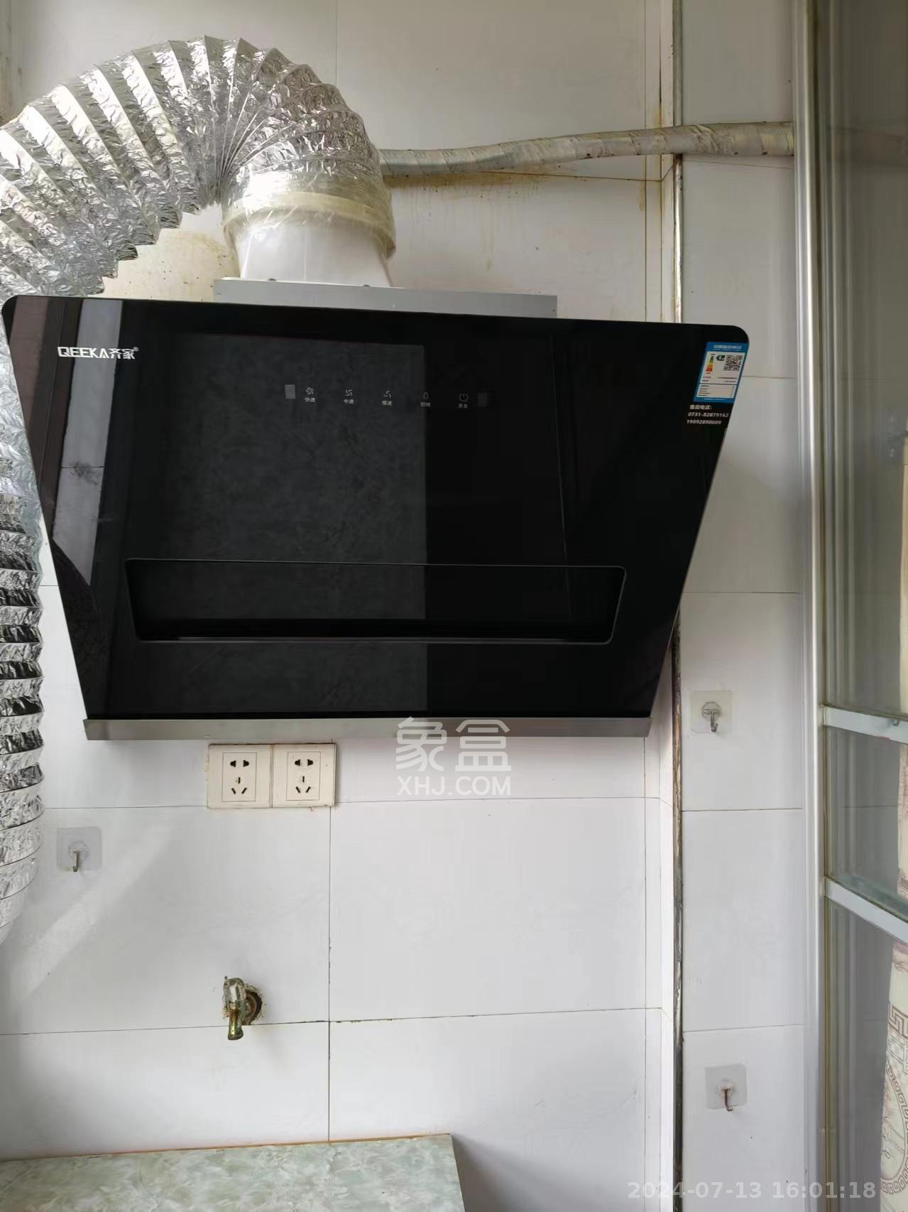 龙塘安置区（龙塘小区）  1室0厅1卫   600.00元/月室内图