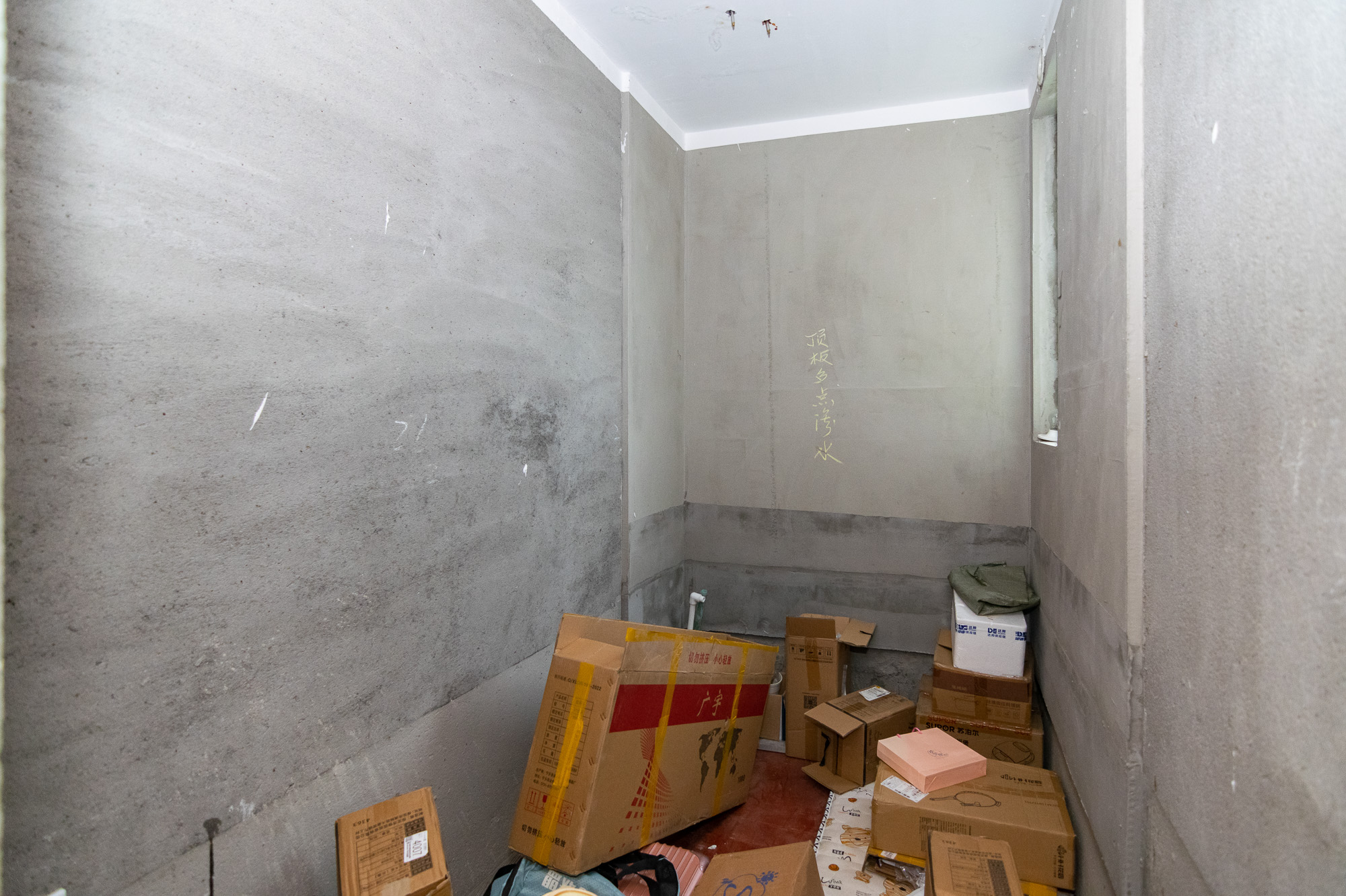 金地三千府(金地湖山樾、金地自在城) 3室2厅2卫 75.0万 金地三千府(金地湖山樾、金地自在城) 3室2厅2卫 75.0万卫生间